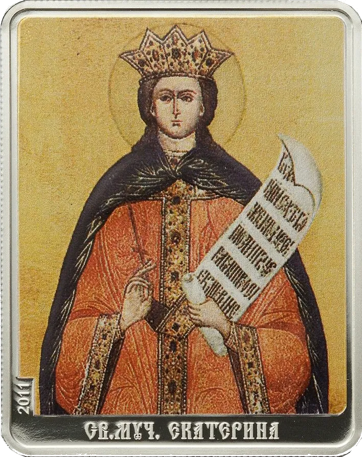 Монета "Святая Екатерина",  2011 г., Серебро, 25 гр., проба 999, ОСТРОВА КУКА
