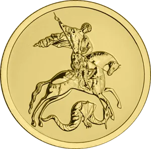Монета "Георгий Победоносец", ММД, 2025 г., Золото, 7,78 гр., проба 999, РОССИЯ