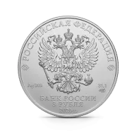 Монета "Георгий Победоносец", СПМД, 2026 г., Серебро, 31,1 гр., проба 999, РОССИЯ